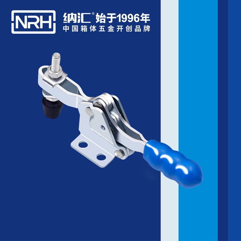 香蕉成人网站视频/NRH 3302-118 鐵皮箱扣