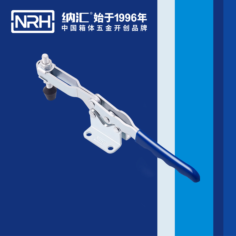  香蕉成人网站视频/NRH 3303-297 吹塑箱箱扣
