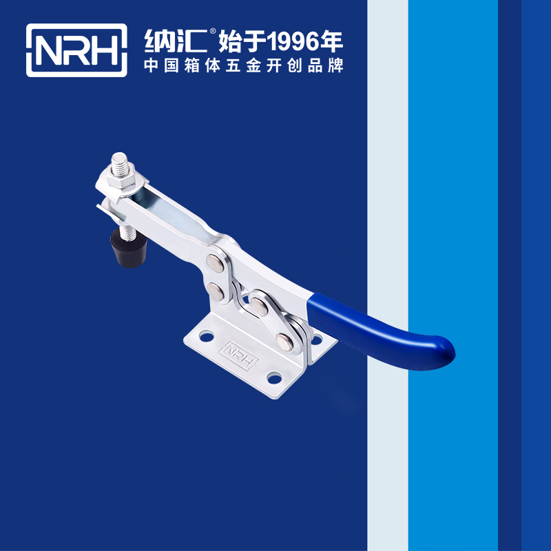 香蕉成人网站视频/NRH 3304-196 蝴蝶鎖箱扣
