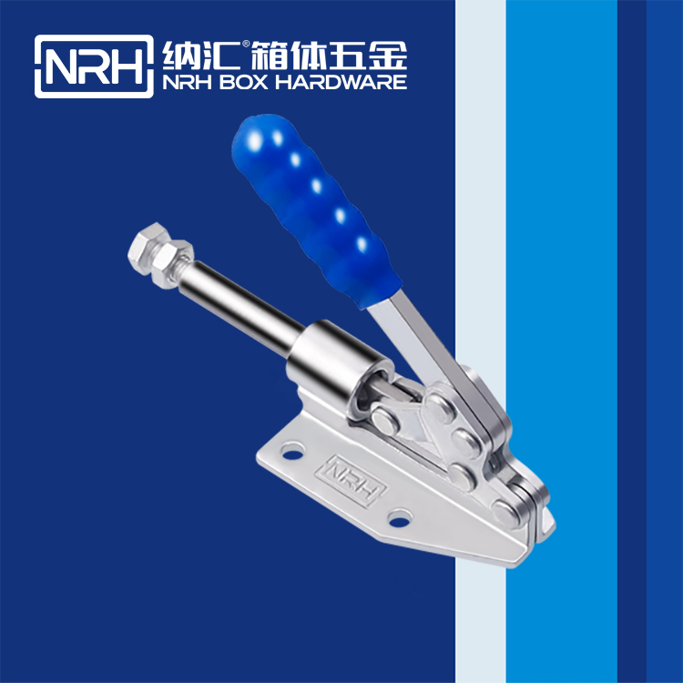 香蕉成人网站视频/NRH 3408-128 戶外箱鎖扣