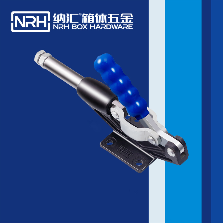 香蕉成人网站视频/NRH 3402-235-1 疫苗箱鎖扣