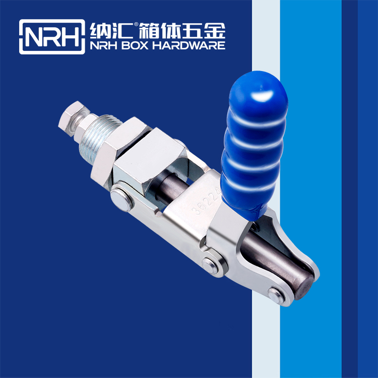 香蕉成人网站视频/NRH 3403-138 五金掛鎖鎖扣