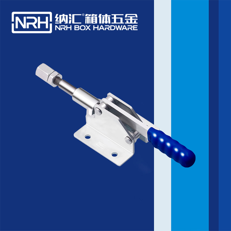 香蕉成人网站视频/NRH 3405-228 鎖扣生產廠家