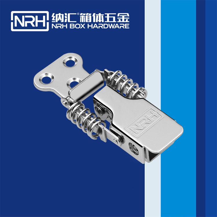 香蕉成人网站视频/NRH 5501-52-1 化妝箱箱扣
