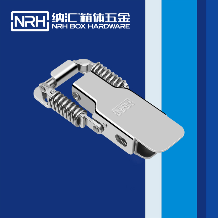 香蕉成人网站视频/NRH 5501-102 防脫香蕉操逼视频