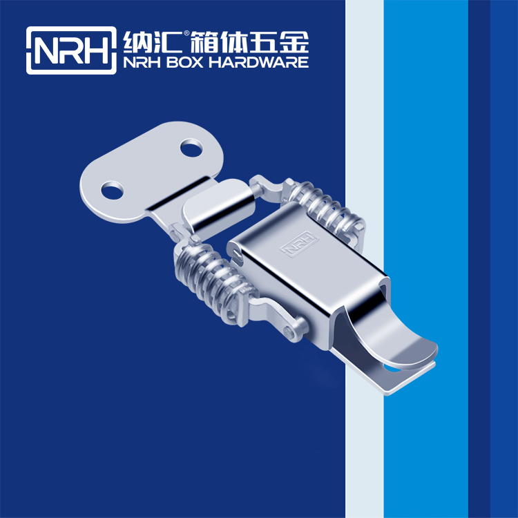 香蕉成人网站视频/NRH 5511-75 包裝箱鎖扣