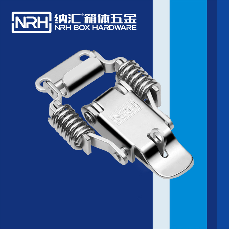 香蕉成人网站视频/NRH 5502-59K 醫療箱香蕉操逼视频