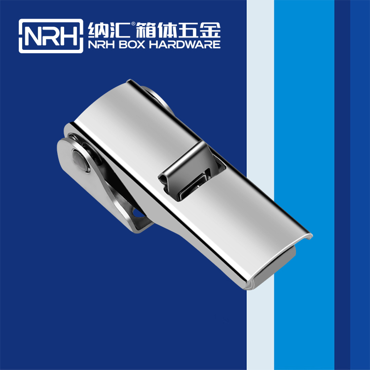  香蕉成人网站视频/NRH 5622-73s 工具箱鎖扣