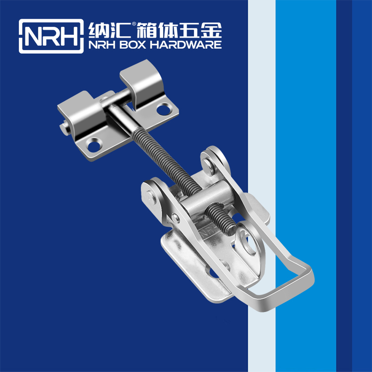 香蕉成人网站视频/NRH 5605-118K-1 工業吸塵器鎖扣