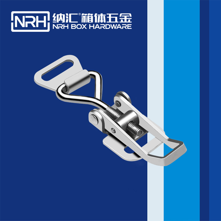   香蕉成人网站视频/NRH 5610-69-3 箱扣生產廠家