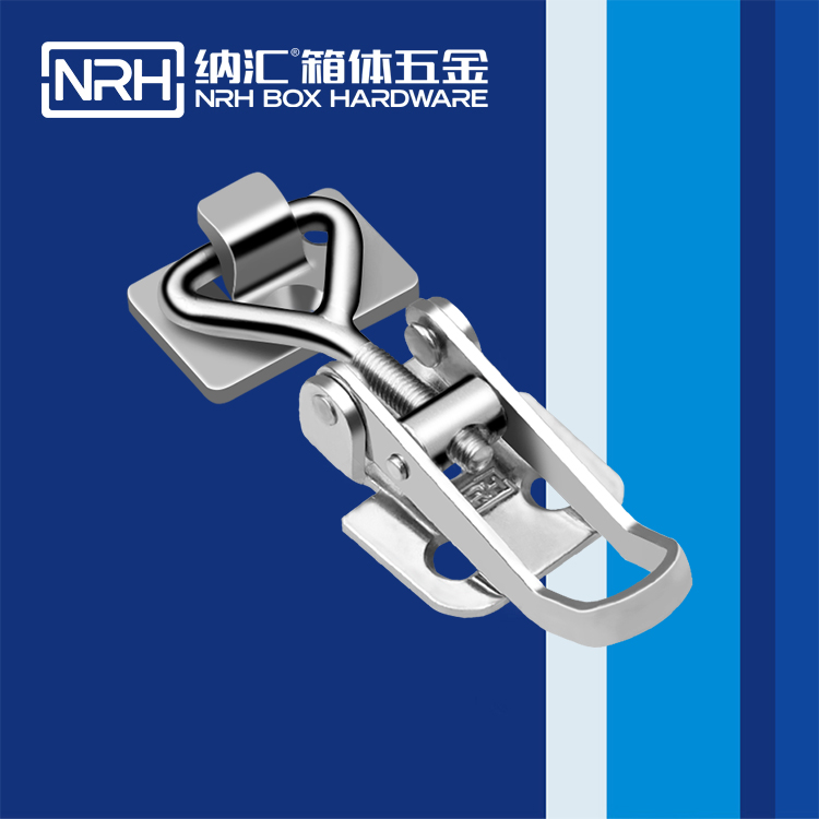  香蕉成人网站视频/NRH 5610-69-2 掛鎖箱扣