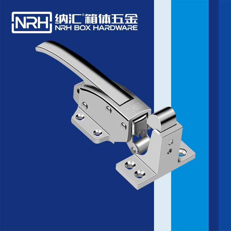 香蕉成人网站视频/NRH 5776-139 應急燈箱扣