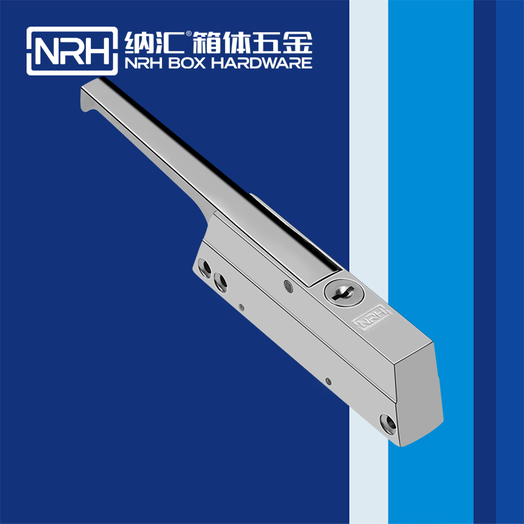 香蕉成人网站视频/NRH 5771-240K 鋁箱箱扣