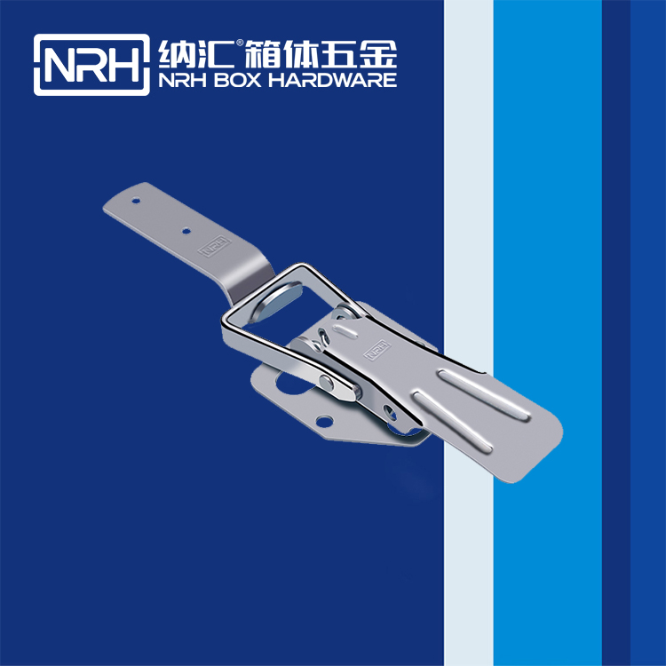 香蕉成人网站视频/NRH 5717-259 電櫃鎖扣