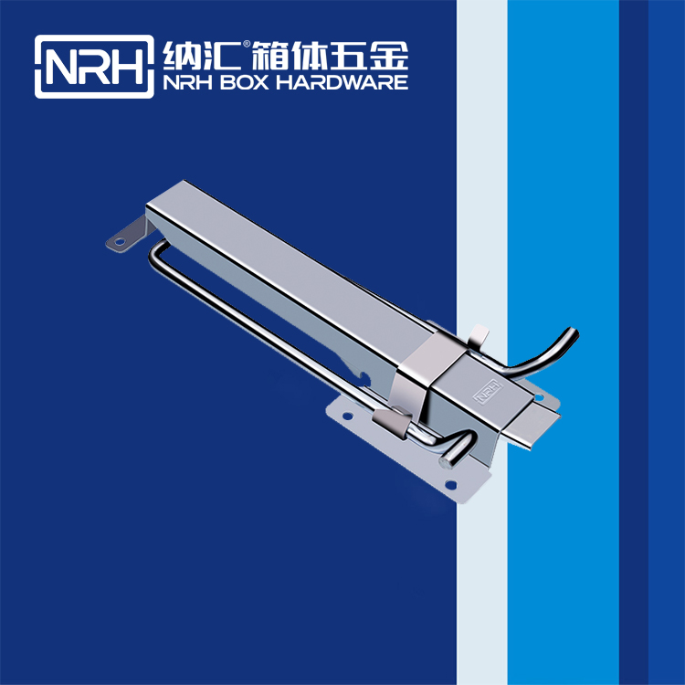 香蕉成人网站视频/NRH 5718-348 工廠直銷鎖扣