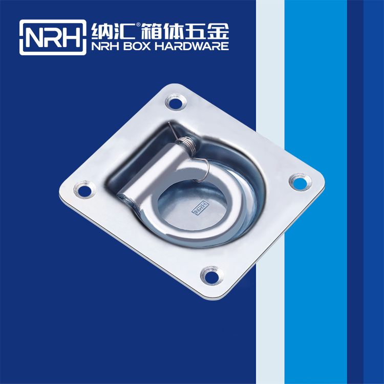 香蕉成人网站视频/NRH彈簧拉環 4113-96