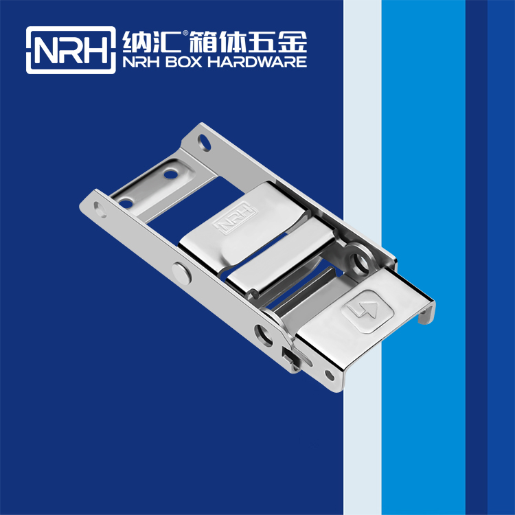 香蕉成人网站视频/NRH 5721-160-1 空投給養箱鎖扣