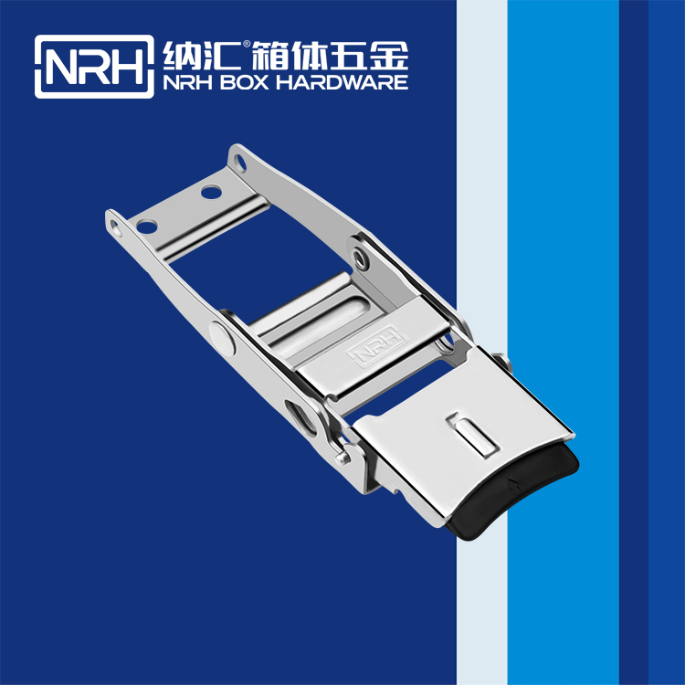 香蕉成人网站视频/NRH 5721-182p 裝備箱鎖扣
