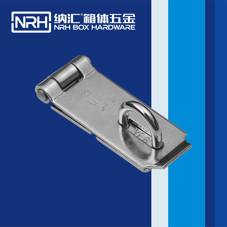   香蕉成人网站视频/NRH 5909-95 箱扣生產廠家