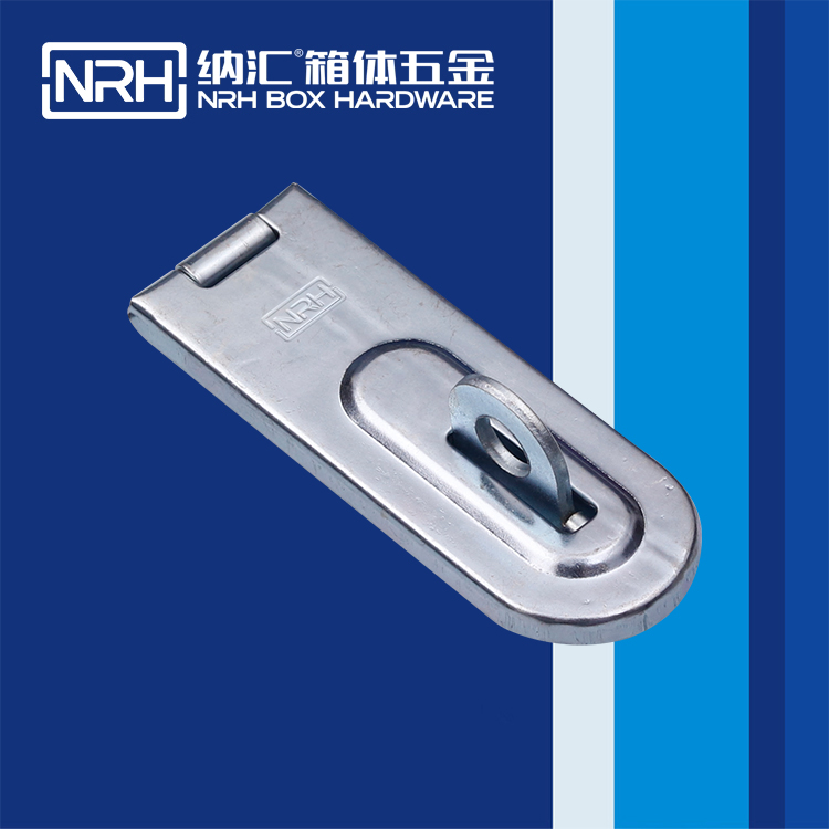  香蕉成人网站视频/NRH 5908-100 掛鎖箱扣