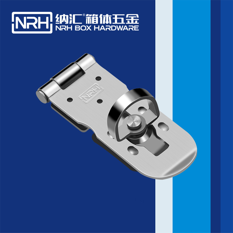 香蕉成人网站视频/NRH 5905-75 櫃箱鎖扣