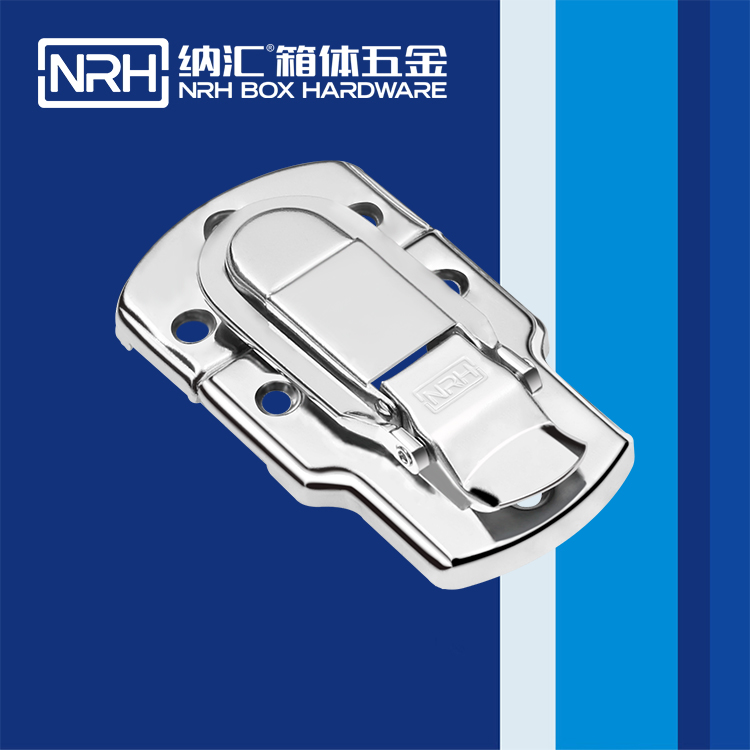 香蕉成人网站视频/NRH 6401-89 戰備器材箱扣