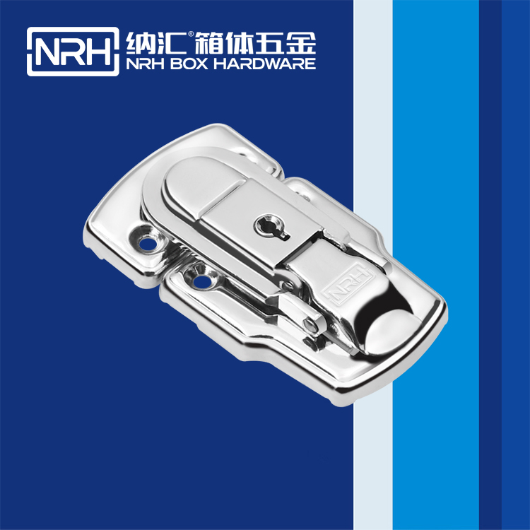 香蕉成人网站视频/NRH 6406-75k 鋁箱箱扣