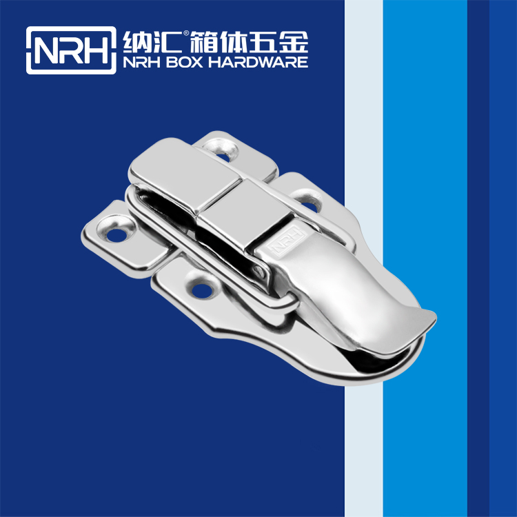 香蕉成人网站视频/NRH 6413-78 滾塑箱箱扣