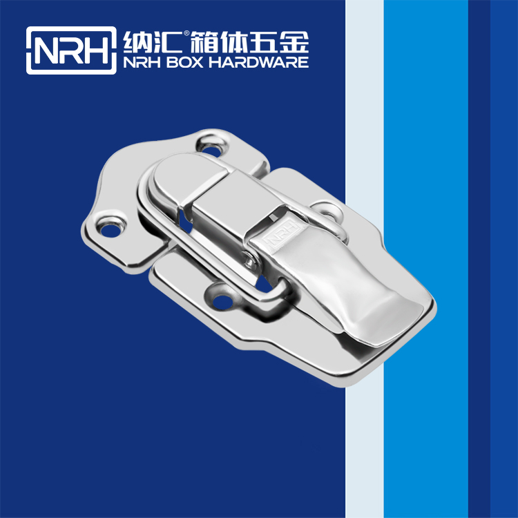 香蕉成人网站视频/NRH 6414-83 吹塑箱箱扣