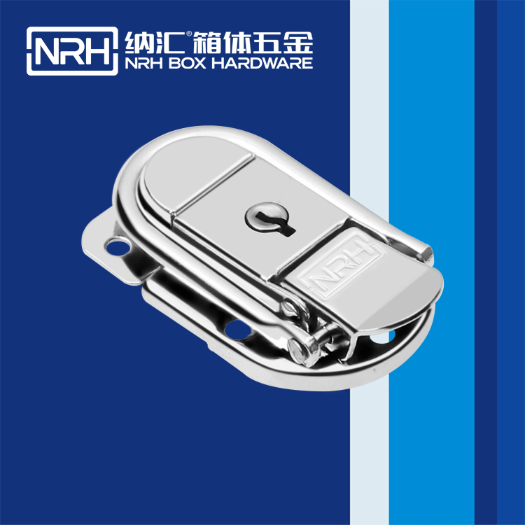 香蕉成人网站视频/NRH 6426-58k 醫療箱箱扣