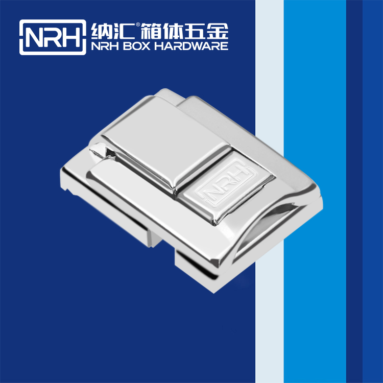 香蕉成人网站视频/NRH 6438-44 釣魚箱箱扣