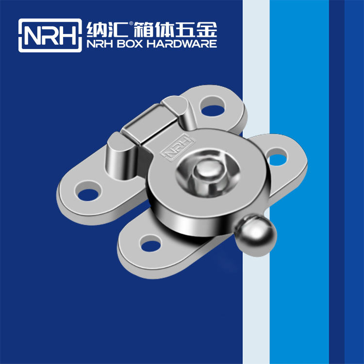  香蕉成人网站视频/NRH 6533 航空箱鎖扣