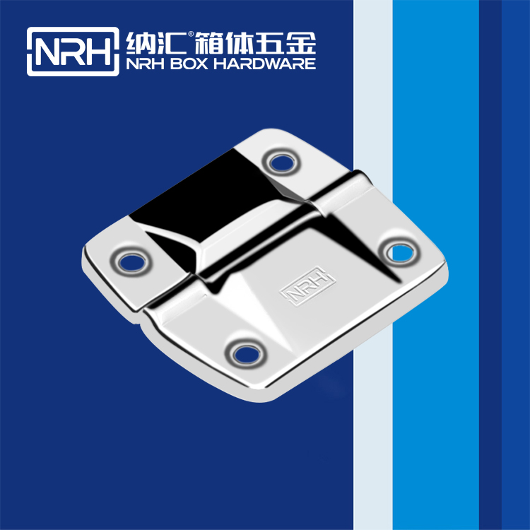 8133-51攝像機鋁箱黄色香蕉视频网站