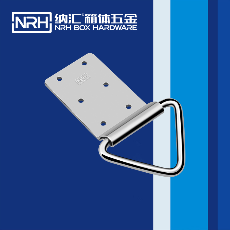 香蕉成人网站视频/NRH 滾塑箱吊環 4360