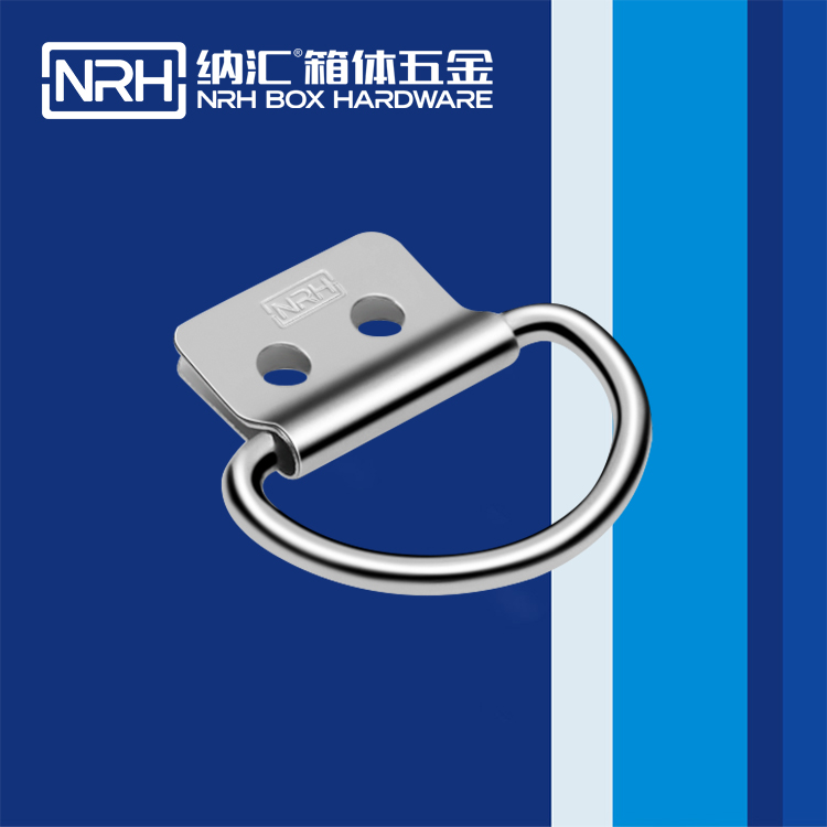 香蕉成人网站视频/NRH 滾塑箱吊環 4361-46