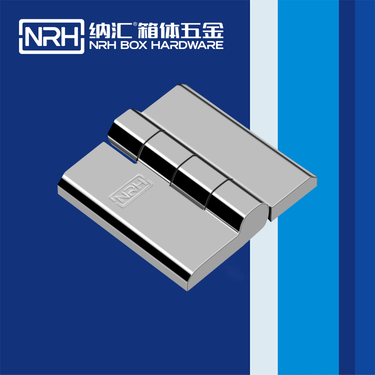  香蕉成人网站视频/NRH 8902-50-2 可分拆鉸鏈