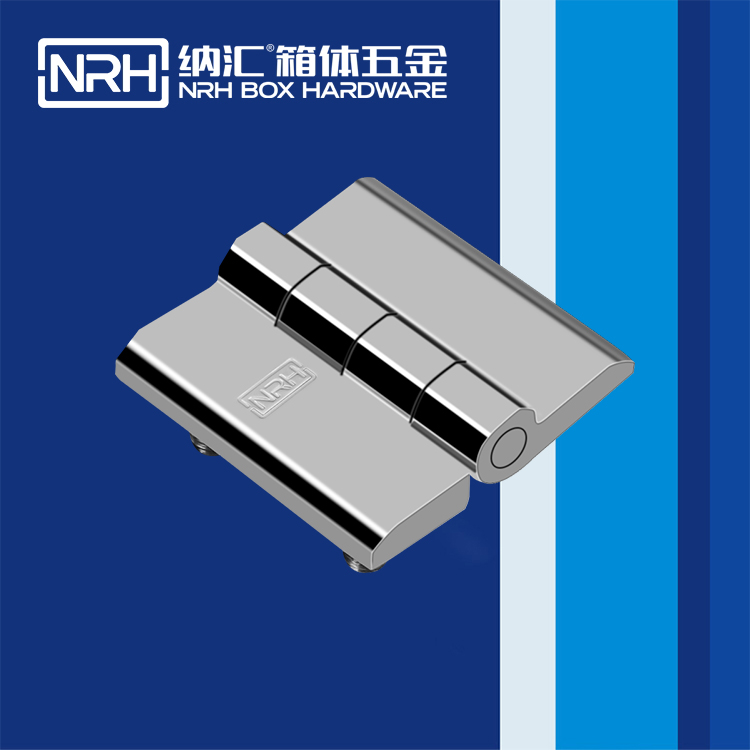 香蕉成人网站视频/NRH 8902-60-2 平板黄色香蕉视频网站