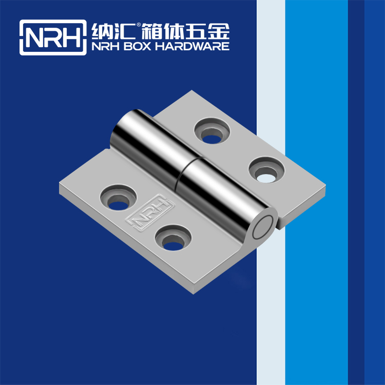  香蕉成人网站视频/NRH 8903-50-1 演出箱撐鉸