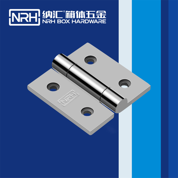  香蕉成人网站视频/NRH 8903-65 分開鉸鏈