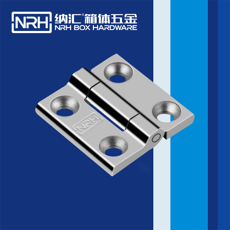  香蕉成人网站视频/NRH 8901-40 圍板箱黄色香蕉视频网站