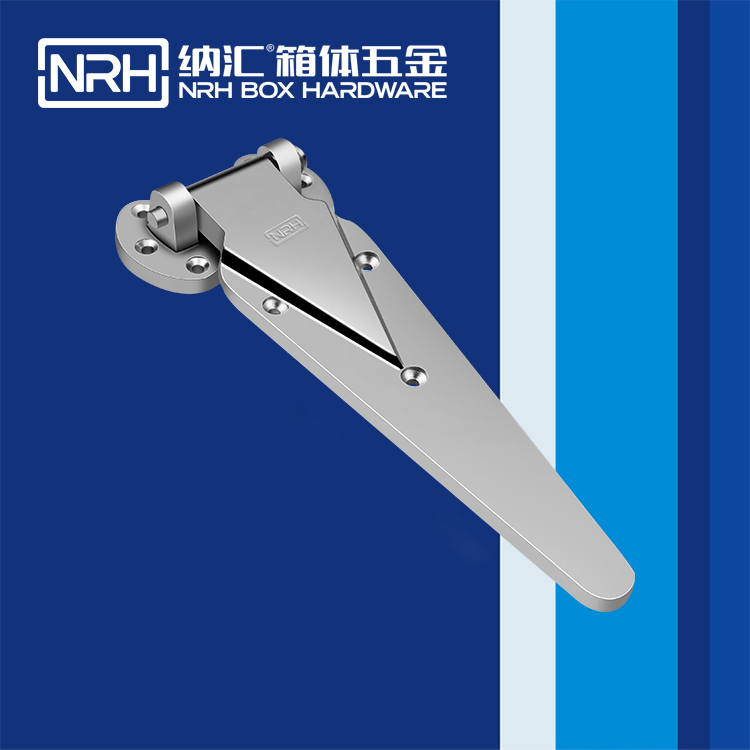 香蕉成人网站视频/NRH 8701-349 高檔冰箱黄色香蕉视频网站