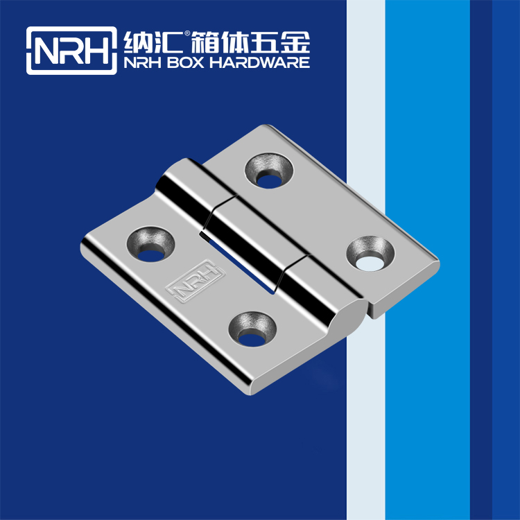 香蕉成人网站视频/NRH 8901-60 箱包鉸鏈配件