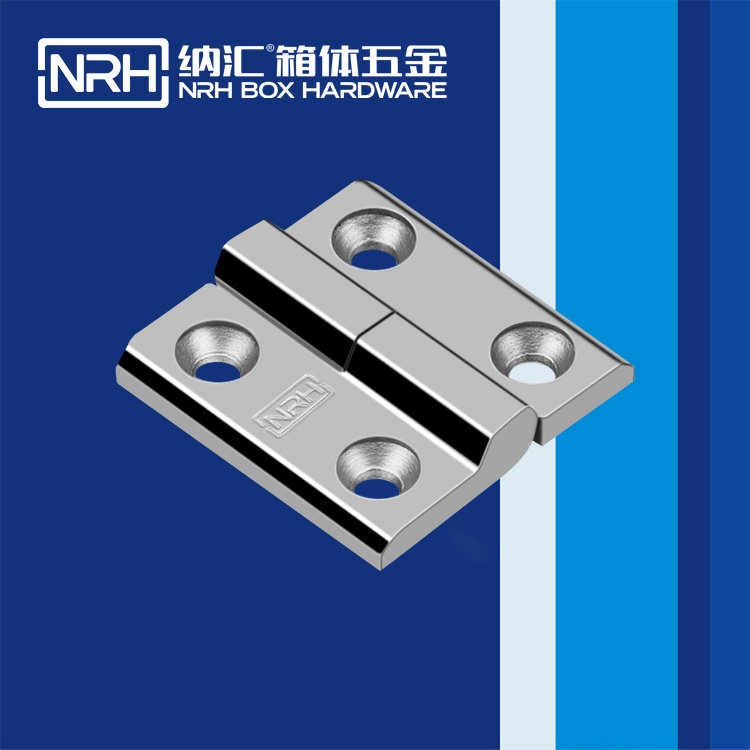  香蕉成人网站视频/NRH 8902-50-1 航空箱黄色香蕉视频网站