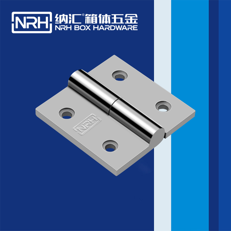  香蕉成人网站视频/NRH 8903-75-1 工作台音箱鉸鏈