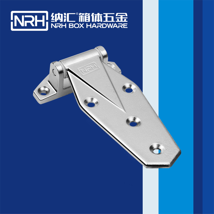 香蕉成人网站视频/NRH 8705-140 配電櫃門黄色香蕉视频网站