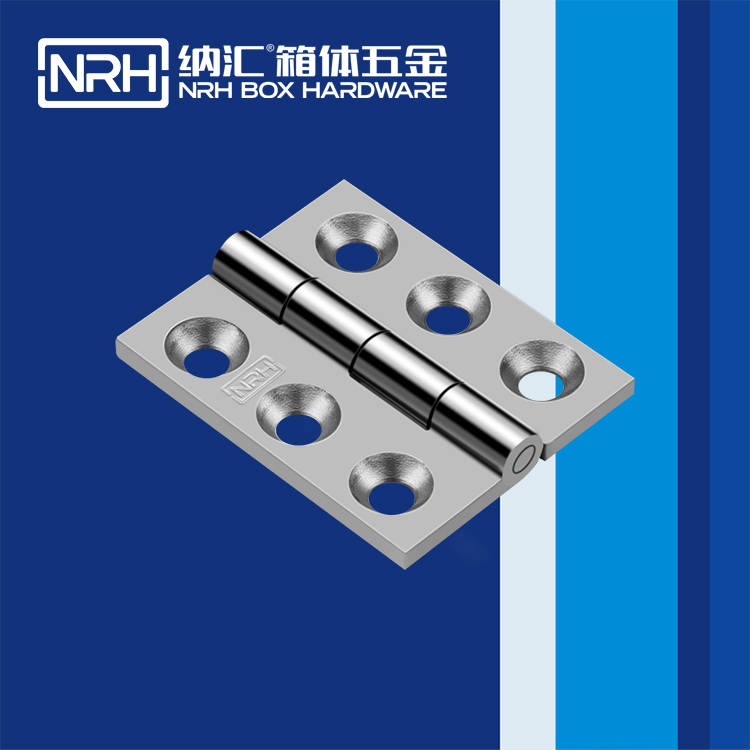  香蕉成人网站视频/NRH 8904-79 米飯保溫鉸鏈