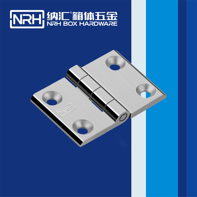 香蕉成人网站视频/NRH 8906-50 衝壓鉸鏈