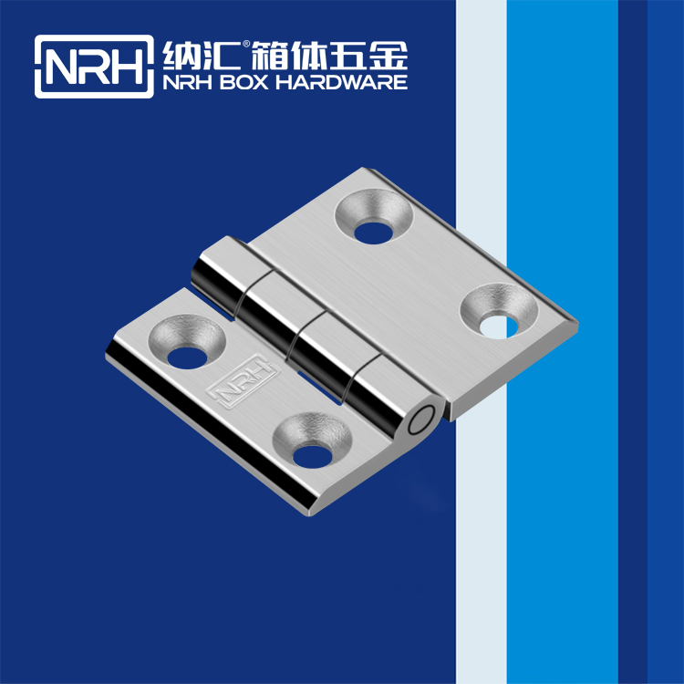 香蕉成人网站视频/NRH 8906-50-1 機箱機櫃黄色香蕉视频网站