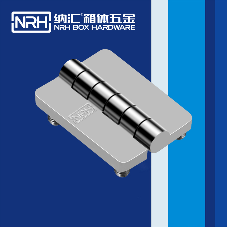  香蕉成人网站视频/NRH 8907-54-2 控製櫃黄色香蕉视频网站