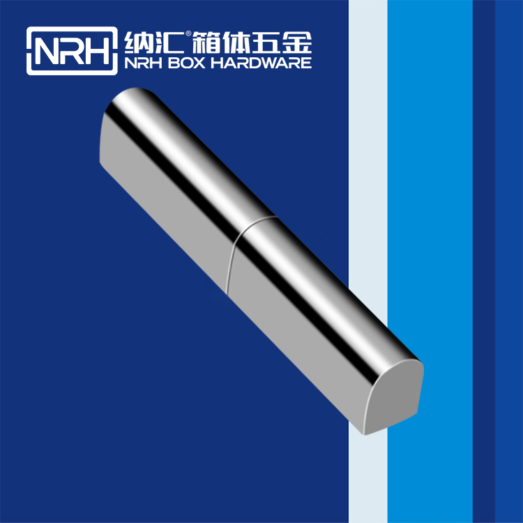 香蕉成人网站视频/NRH 8753-82 航空箱配件黄色香蕉视频网站